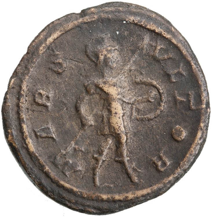 RIC IV Severus Alexander 246d, reverse, American Numismatic Society (ans)