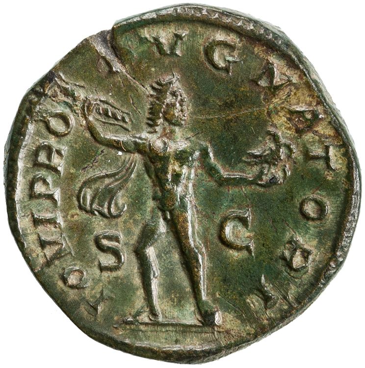 реверс RIC IV Severus Alexander 632g