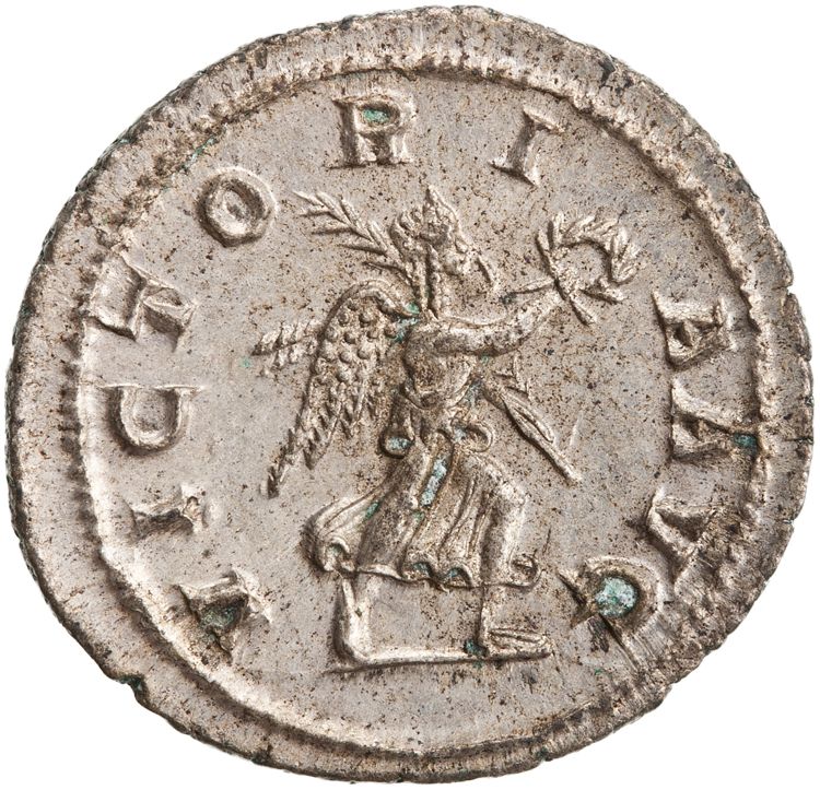 RIC IV Maximinus Thrax 16 (denarius), реверс, American Numismatic Society (ans)
