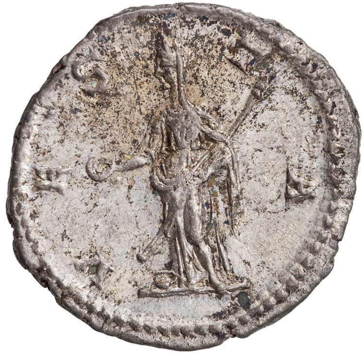 RIC IV Severus Alexander 362, реверс, American Numismatic Society (ans)