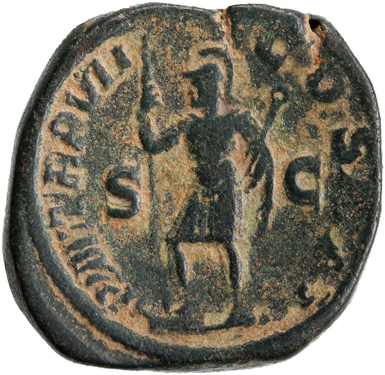 RIC IV Severus Alexander 477, реверс, American Numismatic Society (ans)