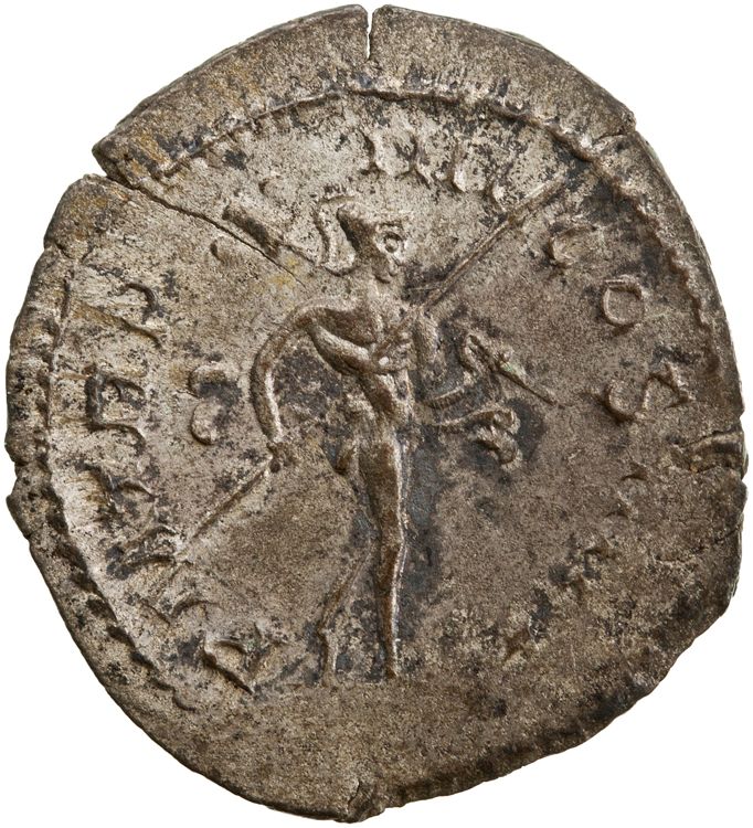 реверс RIC V Postumus 57