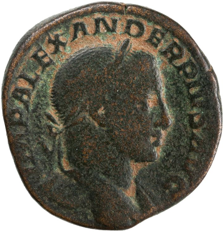 аверс RIC IV Severus Alexander 525b
