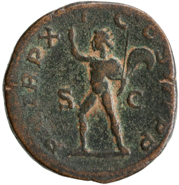 реверс RIC IV Severus Alexander 525b