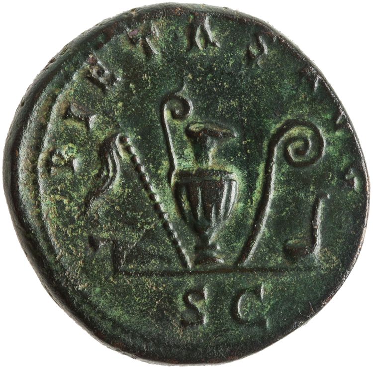 RIC III Antoninus Pius 1234A, реверс, American Numismatic Society (ans)