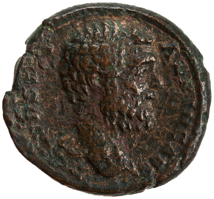 obverse RIC IV Clodius Albinus 57A (as)