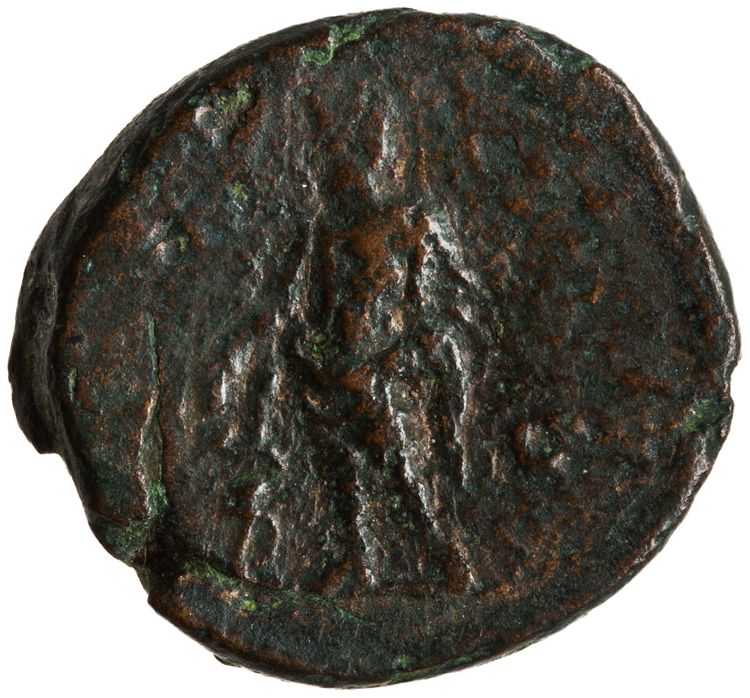 reverse RIC IV Clodius Albinus 57A (as)