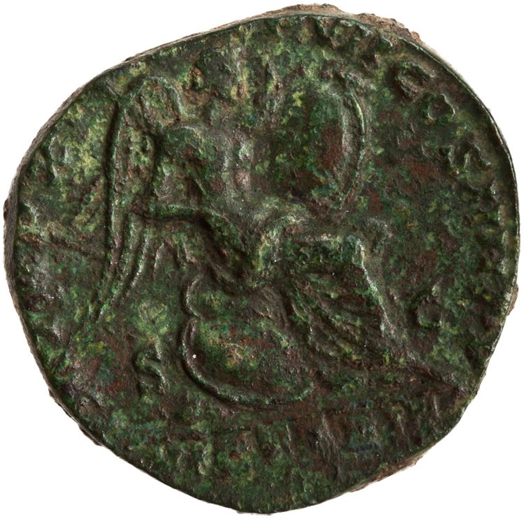 RIC III Commodus 451, реверс, American Numismatic Society (ans)