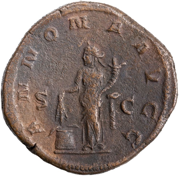 RIC IV Philip I 168A, реверс, American Numismatic Society (ans)
