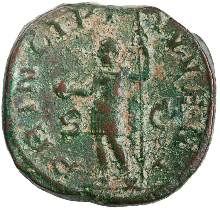 RIC IV Philip I 256A, реверс, American Numismatic Society (ans)