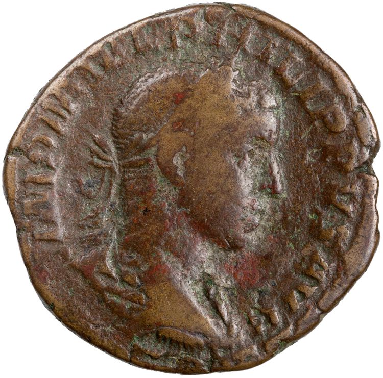 RIC IV Philip I 264A, аверс, American Numismatic Society (ans)