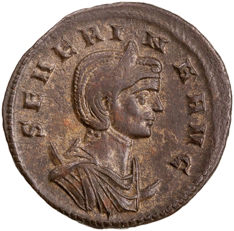 RIC V Severina 9, аверс, American Numismatic Society (ans)