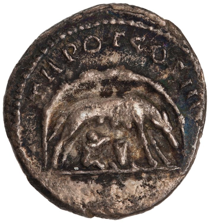 реверс RIC III Antoninus Pius 95c