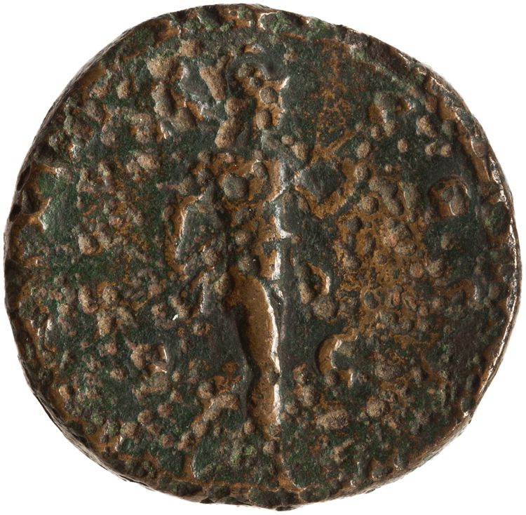 RIC III Antoninus Pius 1352Ab, реверс, American Numismatic Society (ans)
