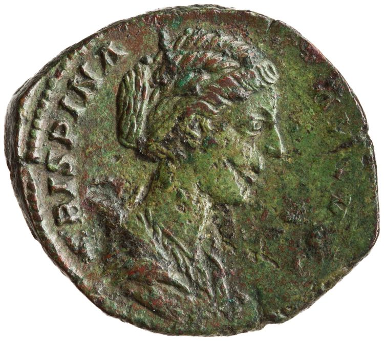 RIC III Commodus 680 (as), аверс, American Numismatic Society (ans)