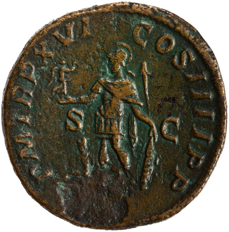 RIC IV Caracalla 496B, реверс, American Numismatic Society (ans)