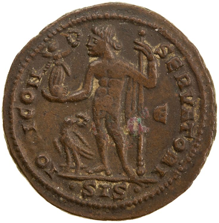 RIC VII Siscia 17, реверс, American Numismatic Society (ans)