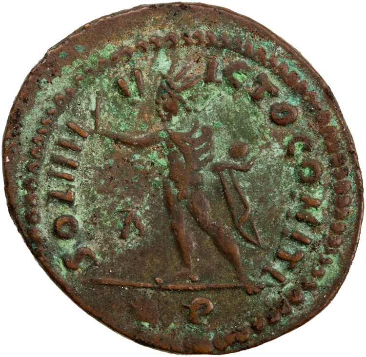 RIC VII Rome 78, реверс, American Numismatic Society (ans)
