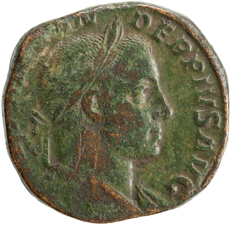 RIC IV Severus Alexander 525b, аверс, American Numismatic Society (ans)