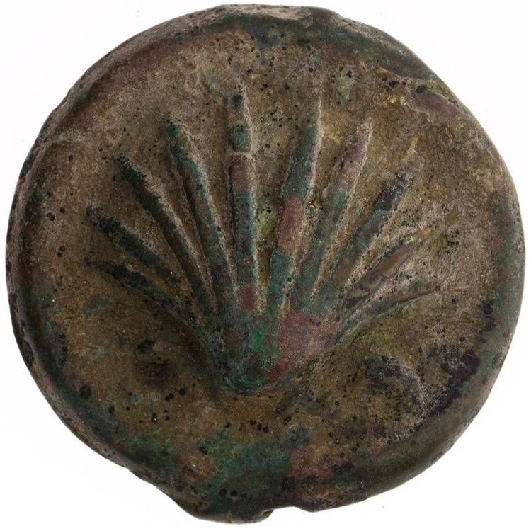 RRC 21/5, аверс, American Numismatic Society (ans)