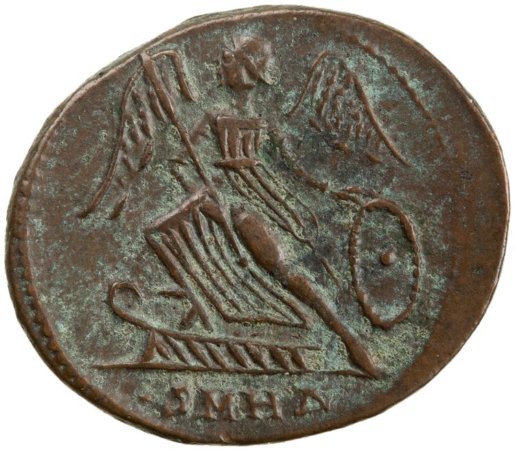 RIC VII Heraclea 120, реверс, American Numismatic Society (ans)