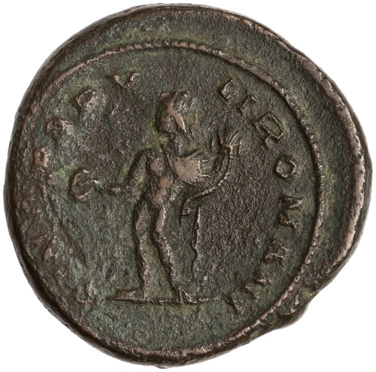 RIC VI Londinium 20, реверс, American Numismatic Society (ans)