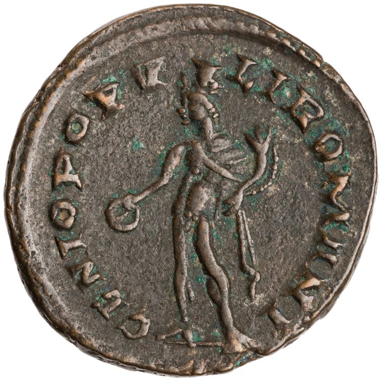 RIC VI Londinium 33, реверс, American Numismatic Society (ans)