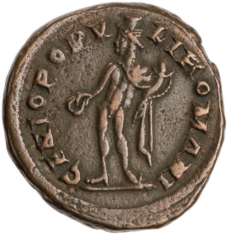 RIC VI Londinium 37a, реверс, American Numismatic Society (ans)