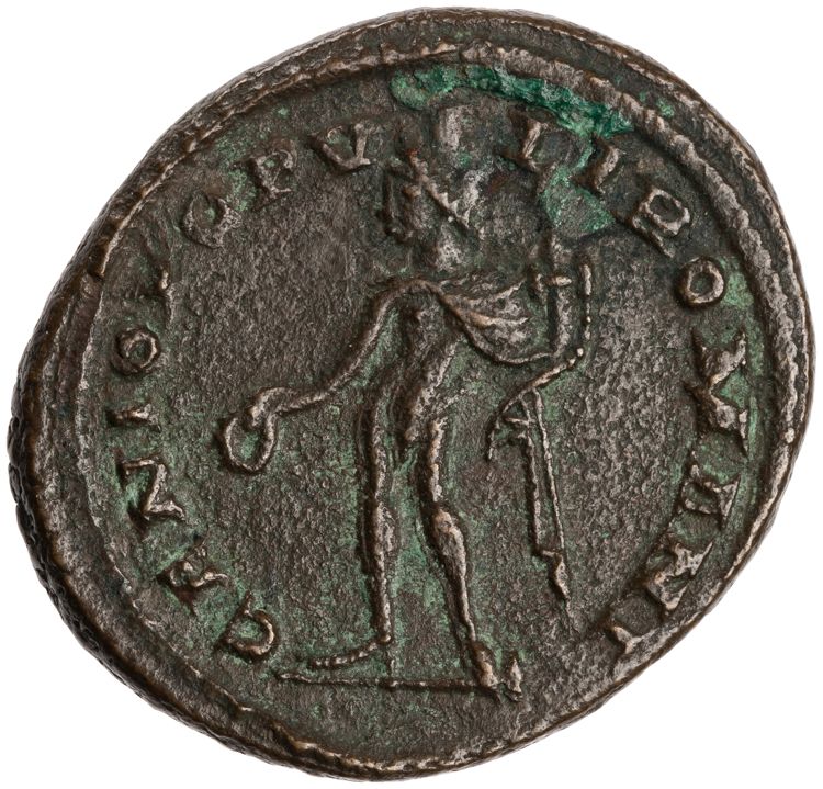 RIC VI Londinium 37a, реверс, American Numismatic Society (ans)
