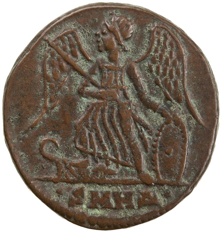 RIC VII Heraclea 125, реверс, American Numismatic Society (ans)