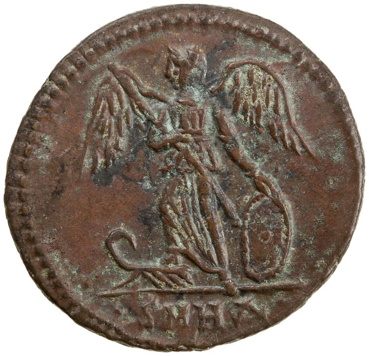 RIC VII Heraclea 135, реверс, American Numismatic Society (ans)
