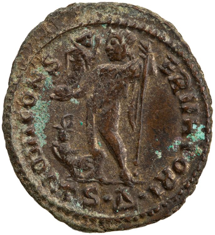 RIC VII Thessalonica 19, реверс, American Numismatic Society (ans)