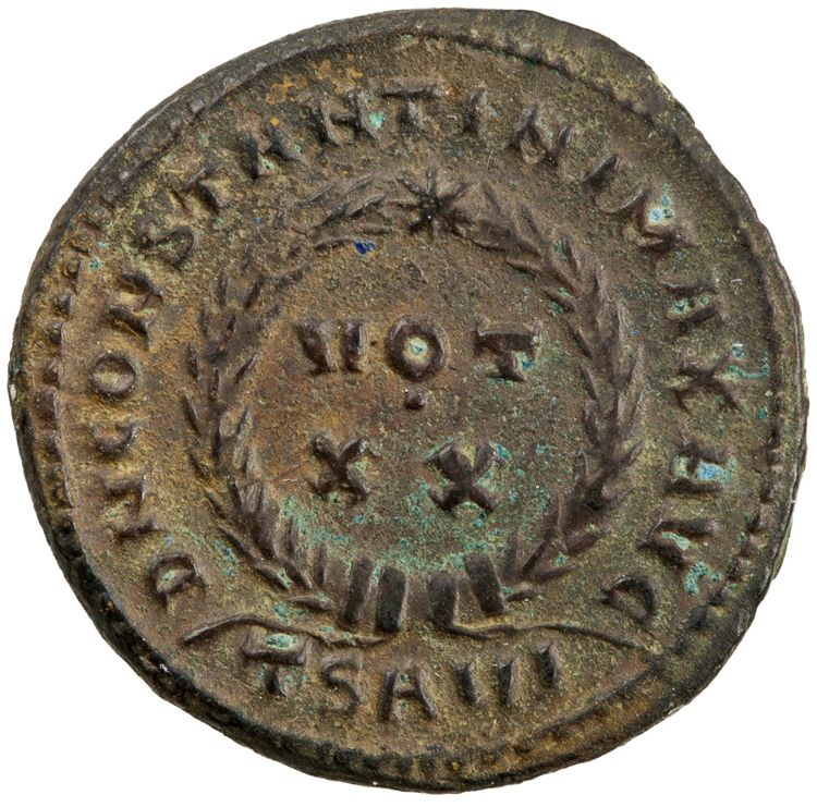 RIC VII Thessalonica 117, реверс, American Numismatic Society (ans)