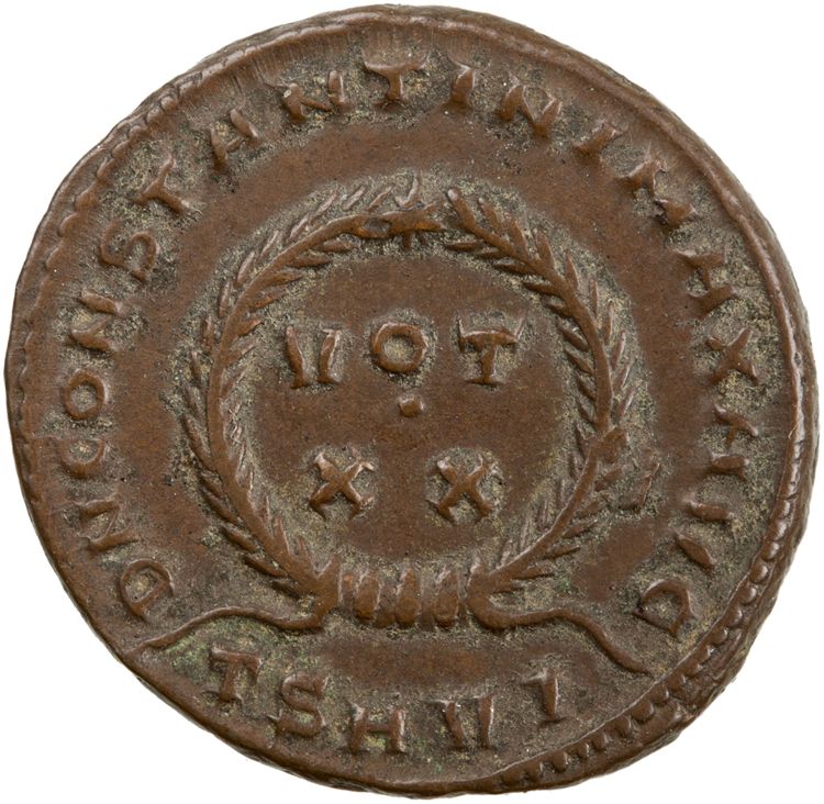RIC VII Thessalonica 117, реверс, American Numismatic Society (ans)