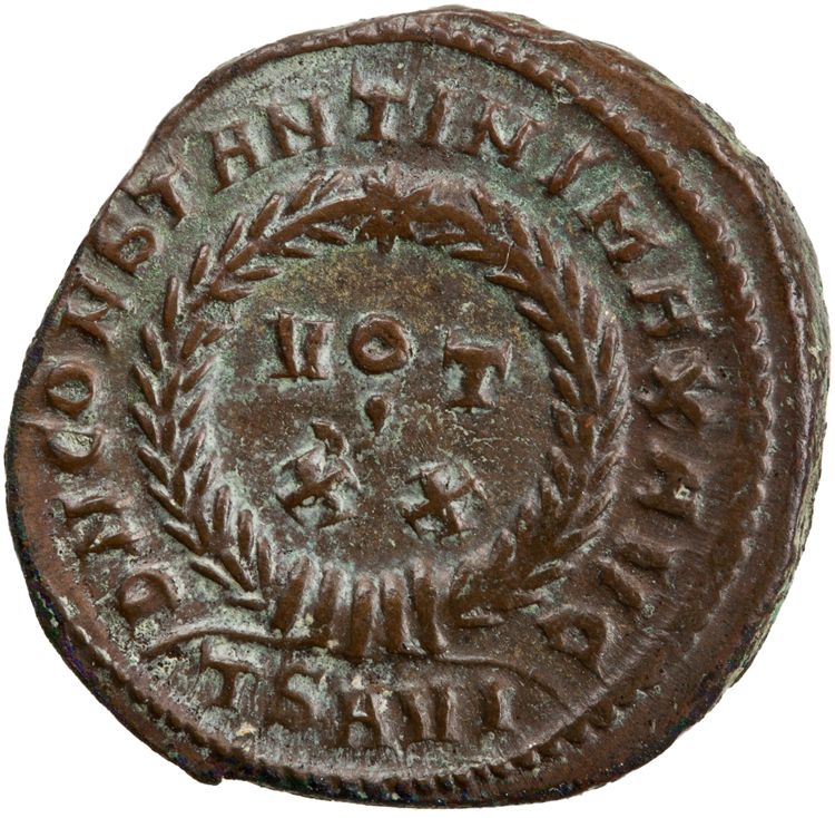 RIC VII Thessalonica 117, реверс, American Numismatic Society (ans)