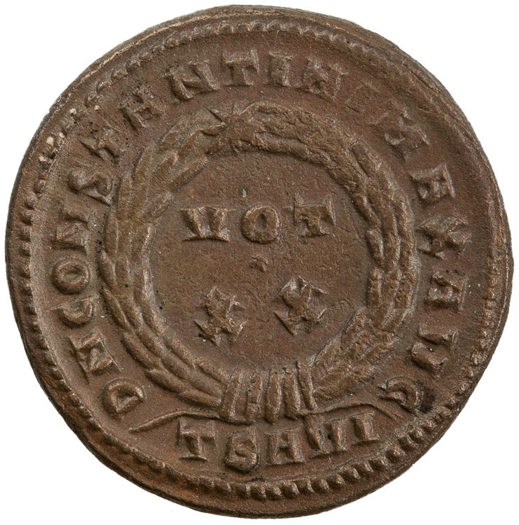 RIC VII Thessalonica 117, реверс, American Numismatic Society (ans)