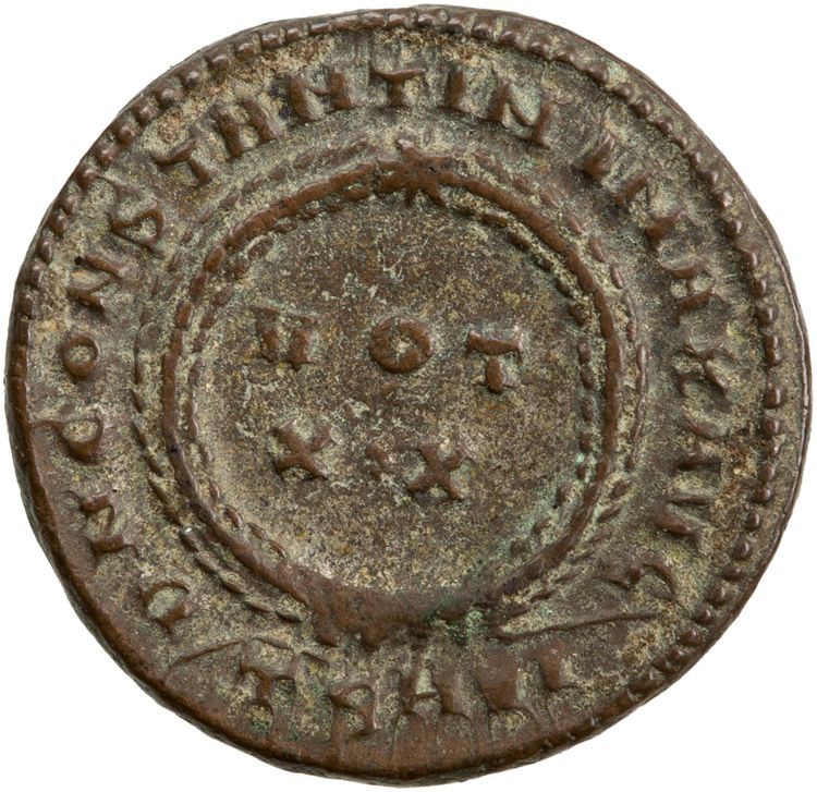 RIC VII Thessalonica 117, реверс, American Numismatic Society (ans)