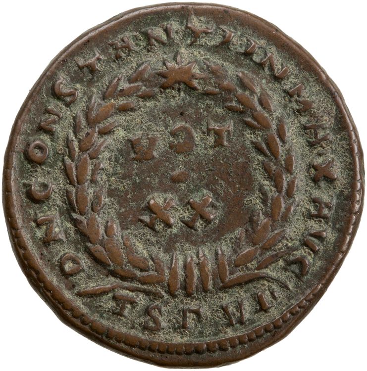 RIC VII Thessalonica 117, реверс, American Numismatic Society (ans)