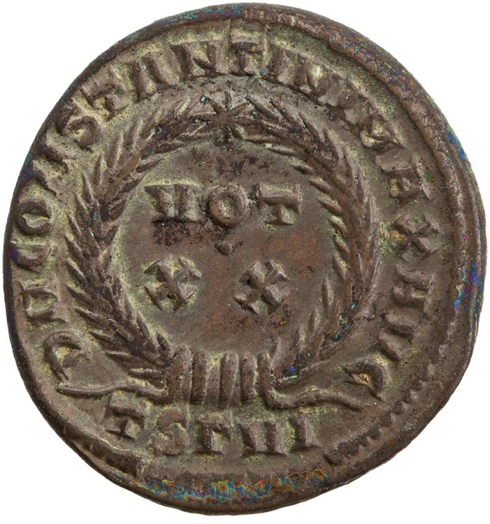 RIC VII Thessalonica 117, реверс, American Numismatic Society (ans)