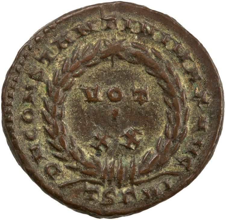 RIC VII Thessalonica 117, реверс, American Numismatic Society (ans)