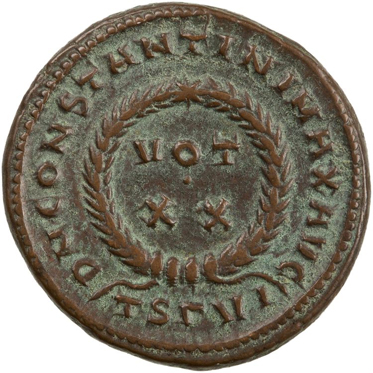RIC VII Thessalonica 117, реверс, American Numismatic Society (ans)