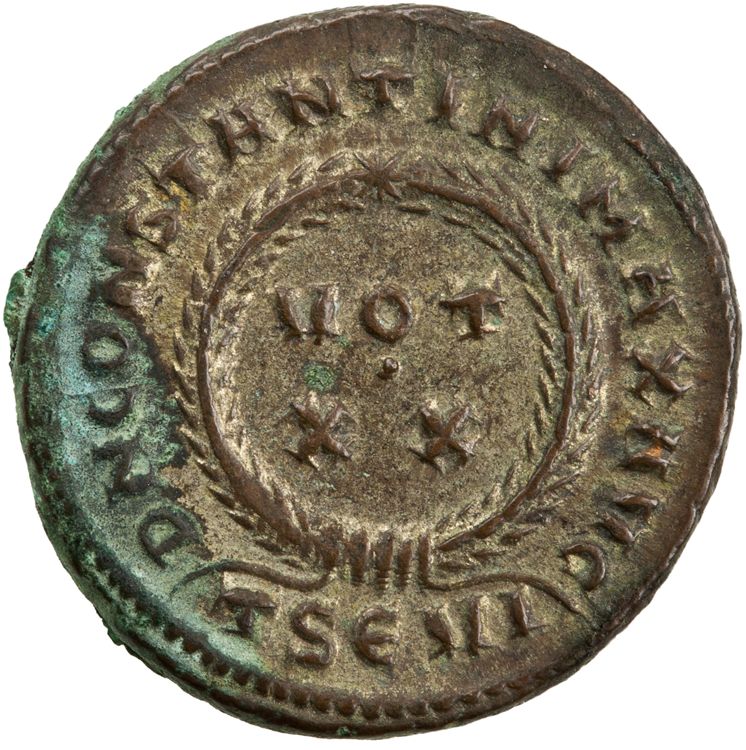 RIC VII Thessalonica 117, реверс, American Numismatic Society (ans)