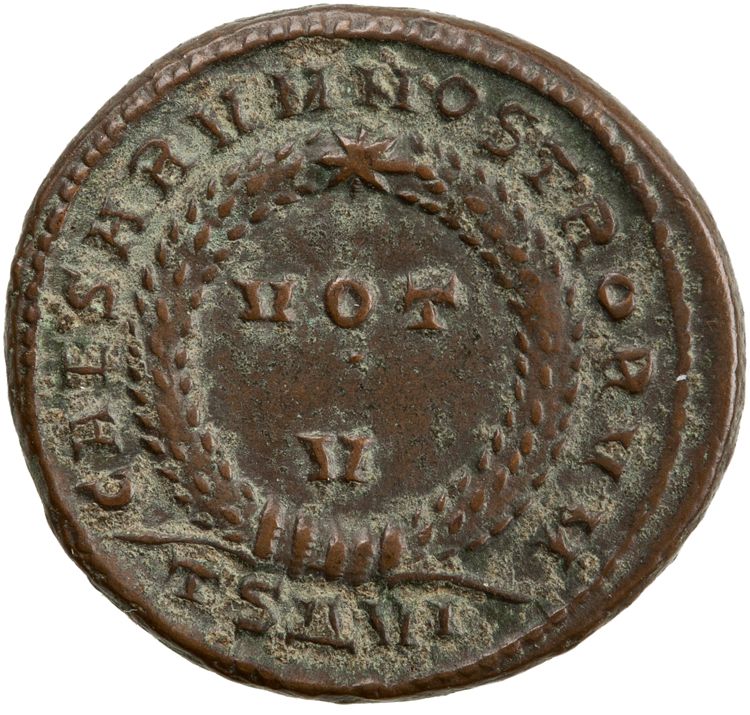 RIC VII Thessalonica 118, реверс, American Numismatic Society (ans)
