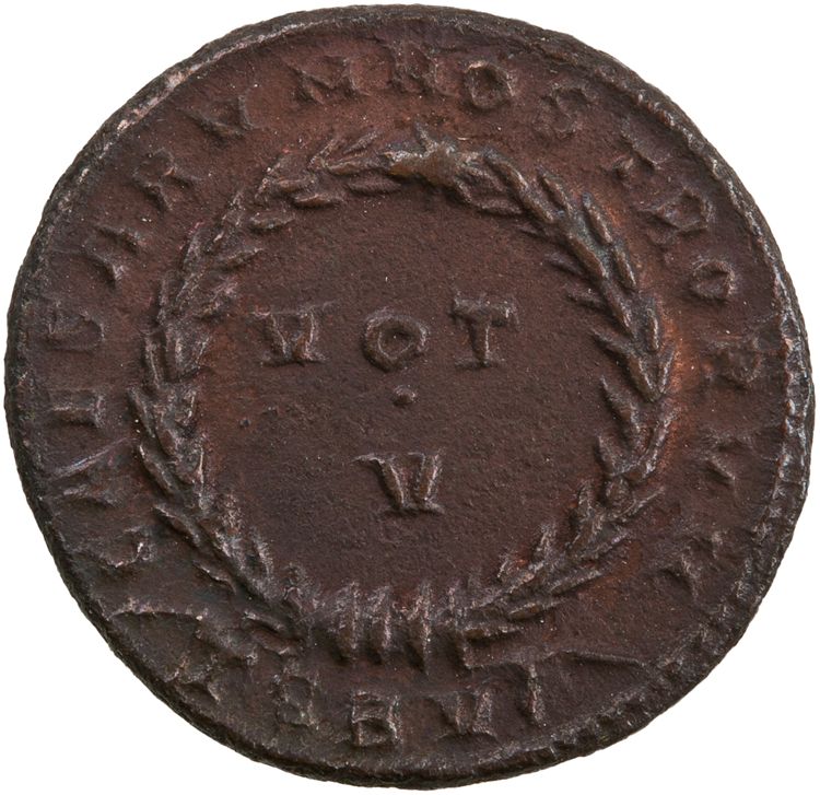 RIC VII Thessalonica 120, реверс, American Numismatic Society (ans)