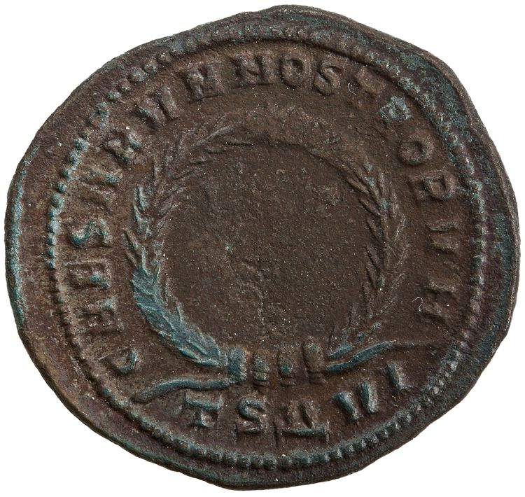 RIC VII Thessalonica 121, реверс, American Numismatic Society (ans)
