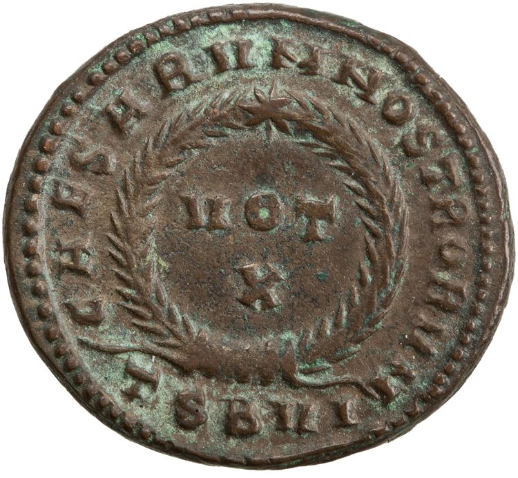 RIC VII Thessalonica 122, реверс, American Numismatic Society (ans)