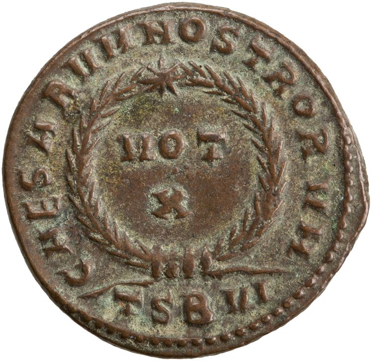 RIC VII Thessalonica 122, реверс, American Numismatic Society (ans)