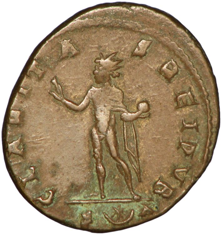 RIC VII Arelate 156, реверс, American Numismatic Society (ans)