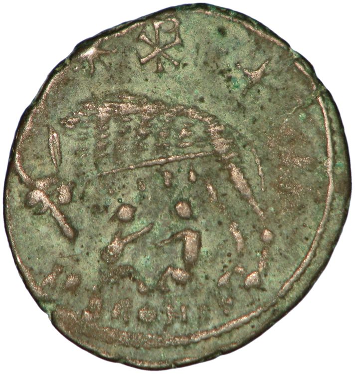 реверс RIC VII Arelate 385