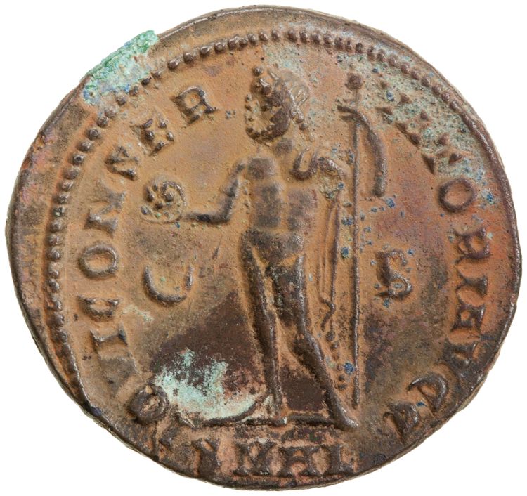 RIC VII Alexandria 23, реверс, American Numismatic Society (ans)